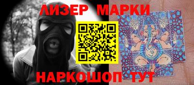 кокаин колумбия Бугуруслан