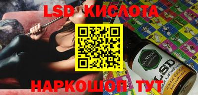 кокаин колумбия Бугуруслан