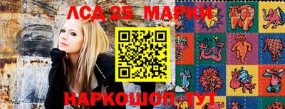 кокаин колумбия Бугуруслан