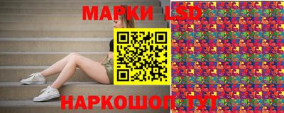 меф Бузулук