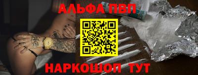 кокаин колумбия Бугуруслан