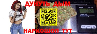 МДМА Будённовск