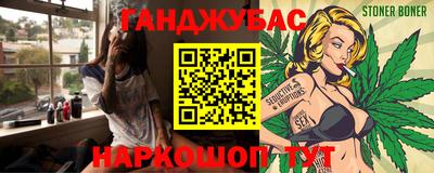 кокаин колумбия Бугуруслан