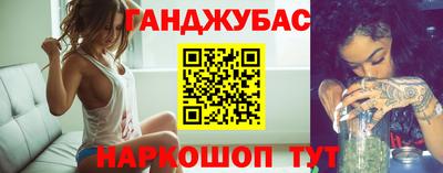 МДМА Будённовск