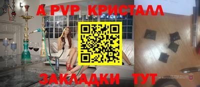 МДМА Будённовск