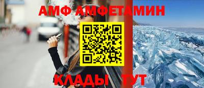 кокаин колумбия Бугуруслан