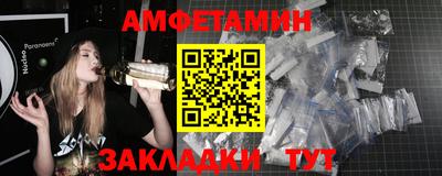 кокаин колумбия Бугуруслан