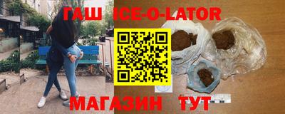 МДМА Будённовск