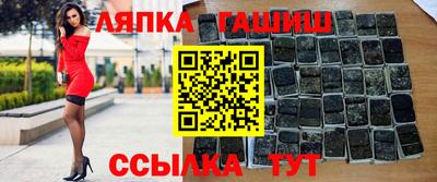 кокаин колумбия Бугуруслан
