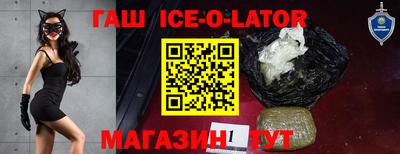 меф Бузулук