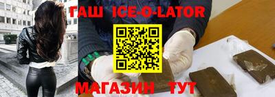 меф Бузулук
