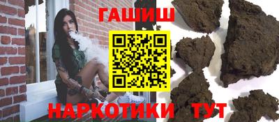 кокаин колумбия Бугуруслан