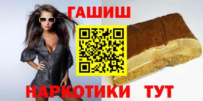 кокаин колумбия Бугуруслан